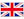 Flag United Kingdom Flag United Kingdom